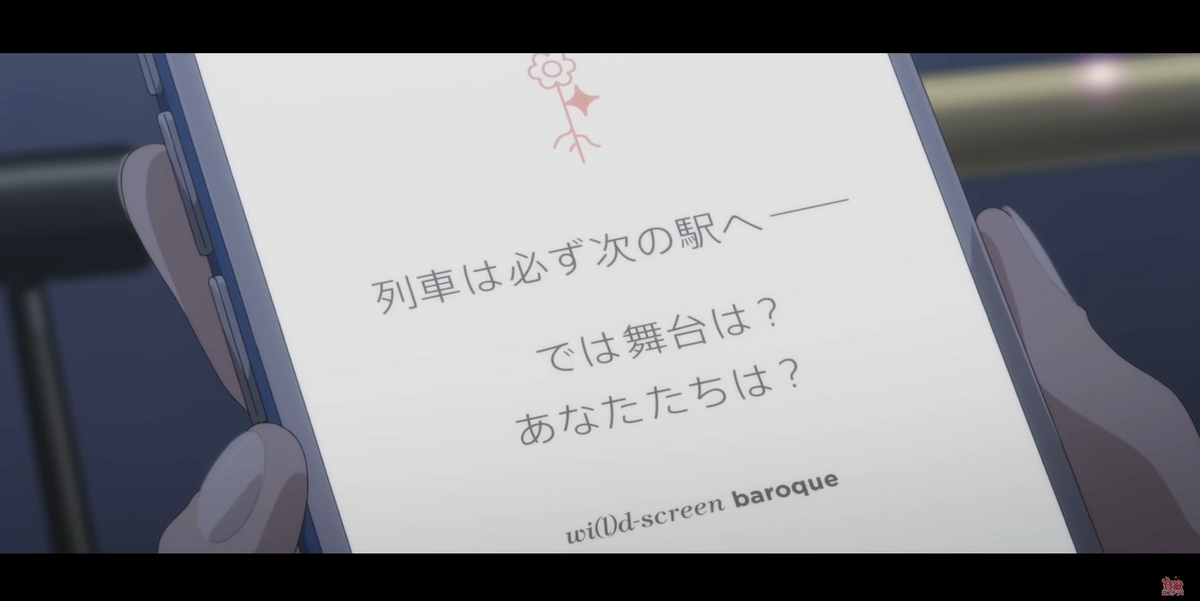 半年の振り返り（本日のポエム）